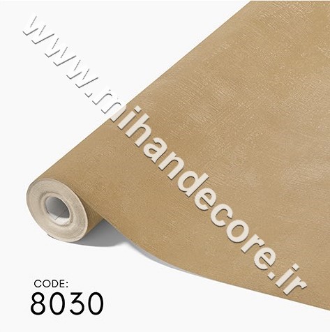 آلبوم کاغذدیواری کنتراست کد 8030 CONTRAST