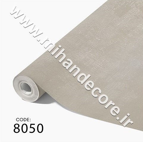 آلبوم کاغذدیواری کنتراست کد 8050 CONTRAST