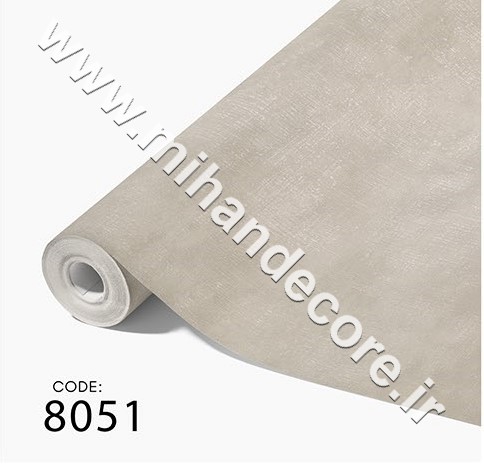 آلبوم کاغذدیواری کنتراست کد 8051 CONTRAST