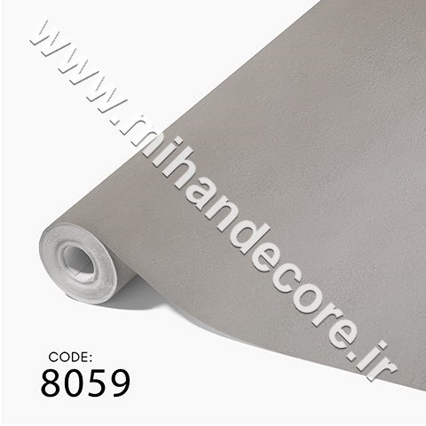 آلبوم کاغذدیواری کنتراست کد 8059 CONTRAST