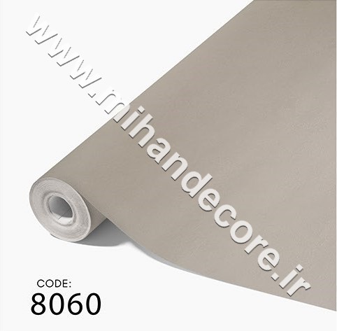 آلبوم کاغذدیواری کنتراست کد 8060 CONTRAST