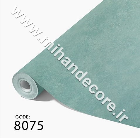 آلبوم کاغذدیواری کنتراست کد 8075 CONTRAST