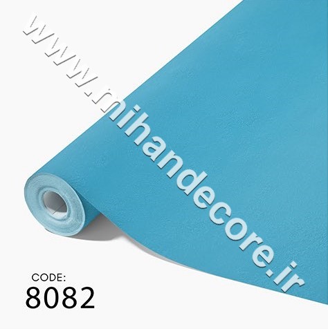 آلبوم کاغذدیواری کنتراست کد 8082 CONTRAST