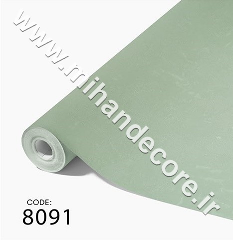 آلبوم کاغذدیواری کنتراست کد 8091 CONTRAST