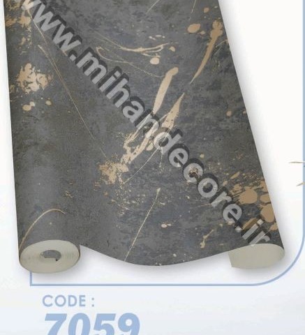 آلبوم کاغذدیواری تورنادو کد7059 TORNADO