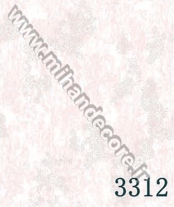 آلبوم کاغذ دیواری کوکCOOK کد 3312