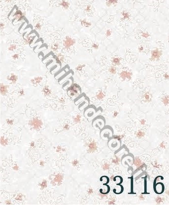 آلبوم کاغذ دیواری کوکCOOK کد33116
