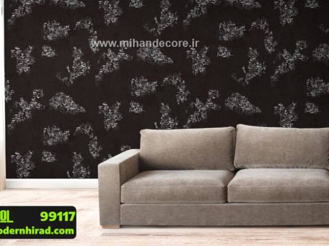 آلبوم کاغذ دیواری گل GOOL کد 99117