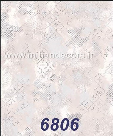 آلبوم کاغذدیواری ماشروم MUSHROOM کد6806