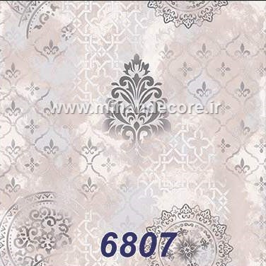 آلبوم کاغذدیواری ماشروم MUSHROOM کد6807