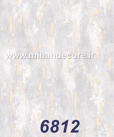 آلبوم کاغذدیواری ماشروم MUSHROOM کد6812