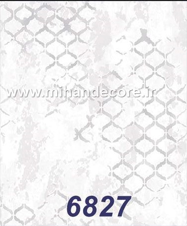 آلبوم کاغذدیواری ماشروم MUSHROOM کد6827