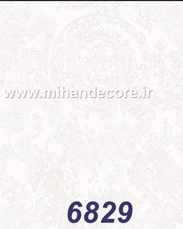 آلبوم کاغذدیواری ماشروم MUSHROOM کد6829