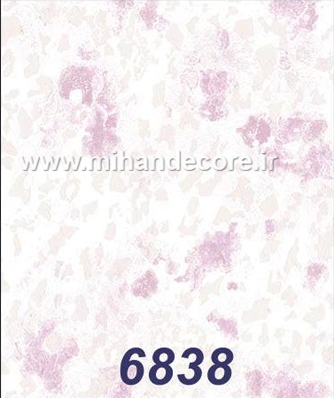 آلبوم کاغذدیواری ماشروم MUSHROOM کد6838