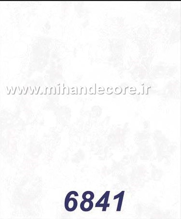 آلبوم کاغذدیواری ماشروم MUSHROOM کد6841