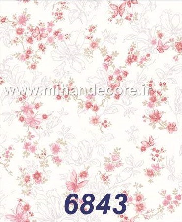 آلبوم کاغذدیواری ماشروم MUSHROOM کد6843