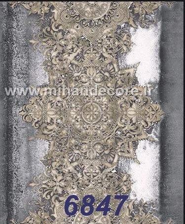 آلبوم کاغذدیواری ماشروم MUSHROOM کد6847