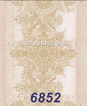 آلبوم کاغذدیواری ماشروم MUSHROOM کد6852