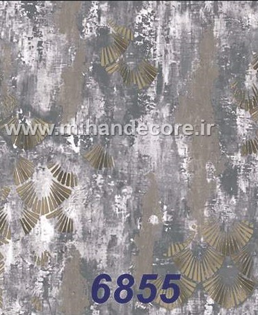 آلبوم کاغذدیواری ماشروم MUSHROOM کد6855