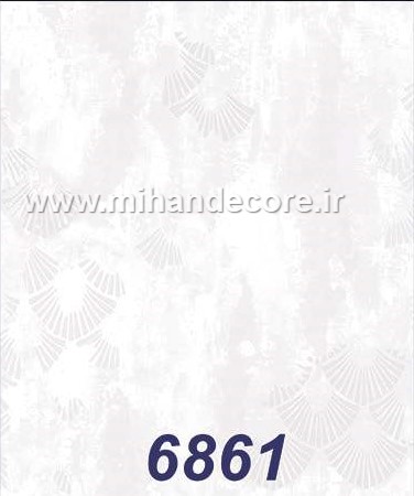 آلبوم کاغذدیواری ماشروم MUSHROOM کد6861