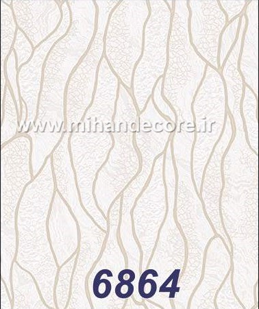 آلبوم کاغذدیواری ماشروم MUSHROOM کد6864