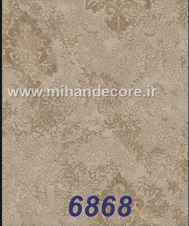 آلبوم کاغذدیواری ماشروم MUSHROOM کد6868