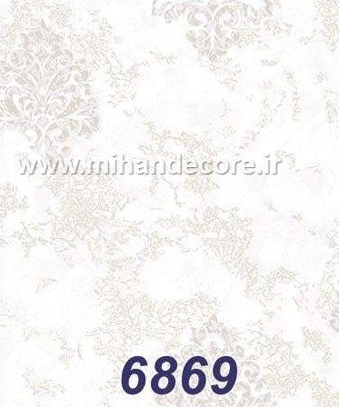 آلبوم کاغذدیواری ماشروم MUSHROOM کد6869