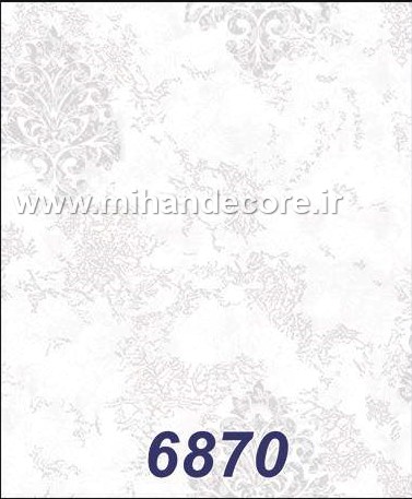 آلبوم کاغذدیواری ماشروم MUSHROOM کد6870