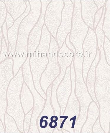 آلبوم کاغذدیواری ماشروم MUSHROOM کد6871