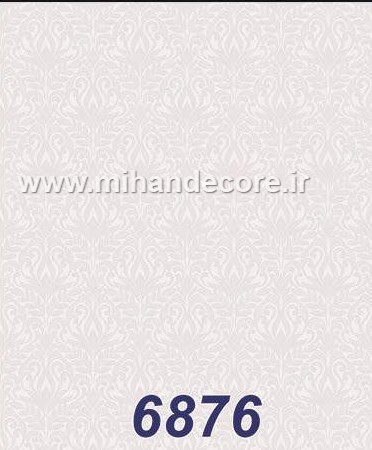 آلبوم کاغذدیواری ماشروم MUSHROOM کد6876