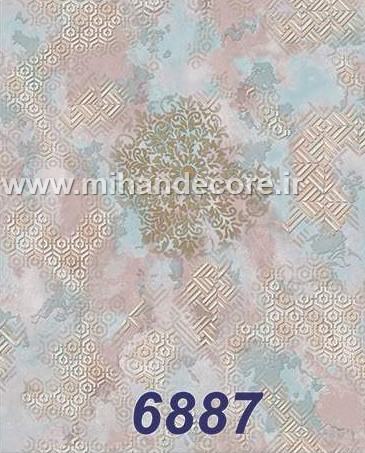 آلبوم کاغذدیواری ماشروم MUSHROOM کد6887