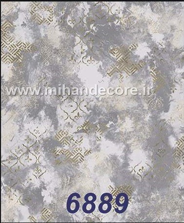 آلبوم کاغذدیواری ماشروم MUSHROOM کد6889