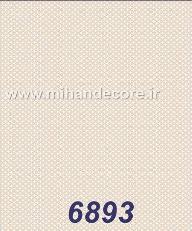 آلبوم کاغذدیواری ماشروم MUSHROOM کد6893