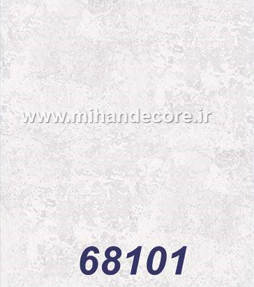 آلبوم کاغذدیواری ماشروم MUSHROOM کد68101