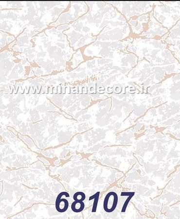 آلبوم کاغذدیواری ماشروم MUSHROOM کد68107