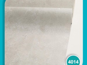 آلبوم کاغذدیواری تایفون کد TYPHON 4014