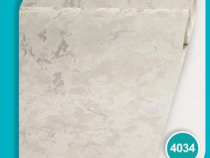 آلبوم کاغذدیواری تایفون کد TYPHON 4034