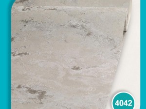آلبوم کاغذدیواری تایفون کد TYPHON 4042
