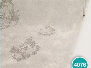 آلبوم کاغذدیواری تایفون کد TYPHON 4076