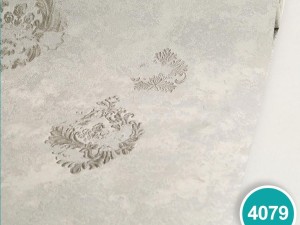 آلبوم کاغذدیواری تایفون کد TYPHON 4079