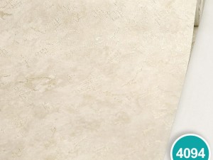 آلبوم کاغذدیواری تایفون کد TYPHON 4094