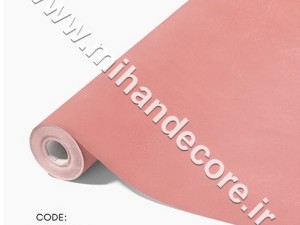 آلبوم کاغذدیواری کنتراست کد 8003 CONTRAST