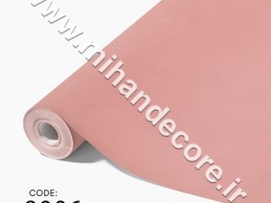 آلبوم کاغذدیواری کنتراست کد 8006 CONTRAST