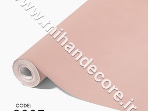 آلبوم کاغذدیواری کنتراست کد 8007 CONTRAST