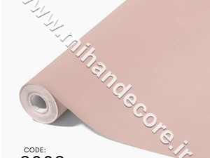 آلبوم کاغذدیواری کنتراست کد 8008 CONTRAST