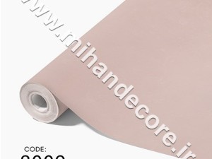 آلبوم کاغذدیواری کنتراست کد 8009 CONTRAST