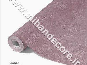 آلبوم کاغذدیواری کنتراست کد 8011 CONTRAST