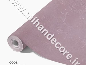 آلبوم کاغذدیواری کنتراست کد 8012 CONTRAST