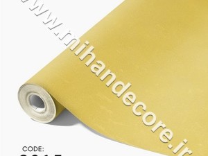 آلبوم کاغذدیواری کنتراست کد 8015 CONTRAST