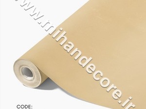 آلبوم کاغذدیواری کنتراست کد 8017 CONTRAST